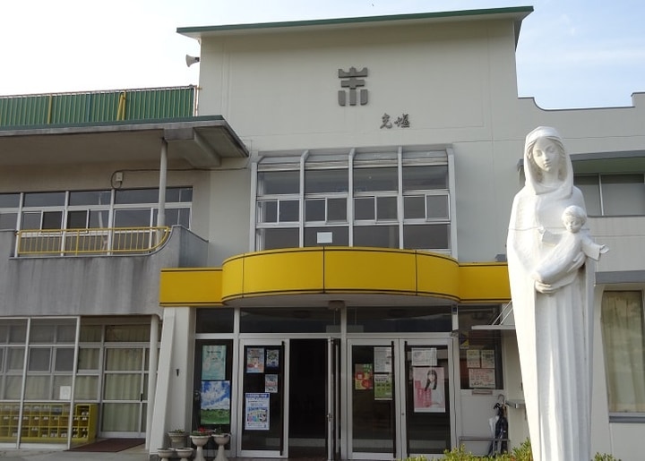 認定こども園 萩光塩学院幼稚園